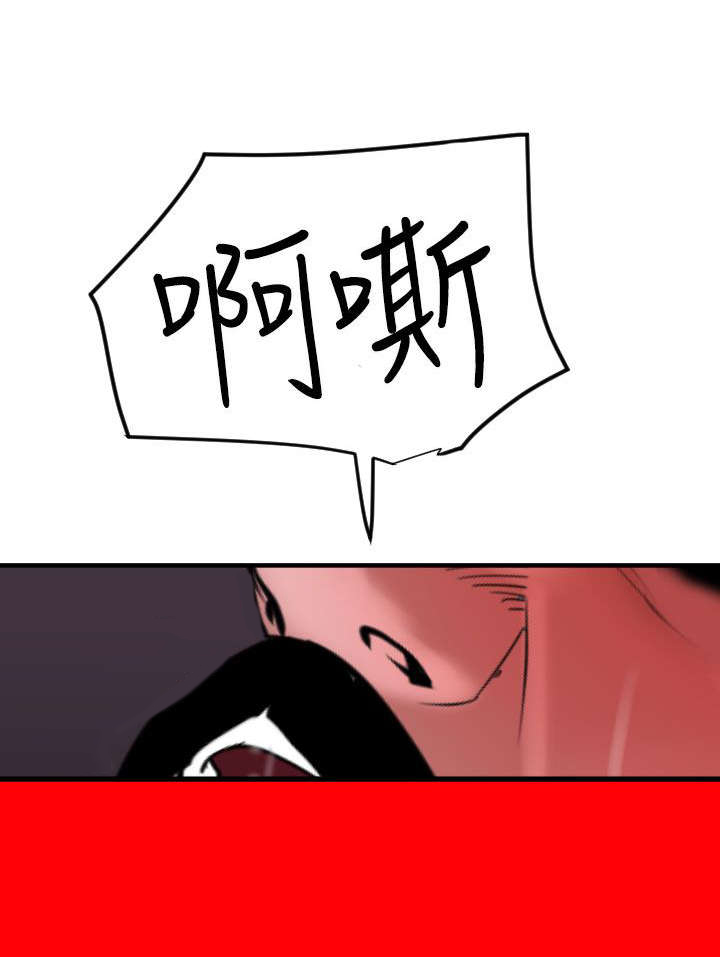 第35章：神秘力量15
