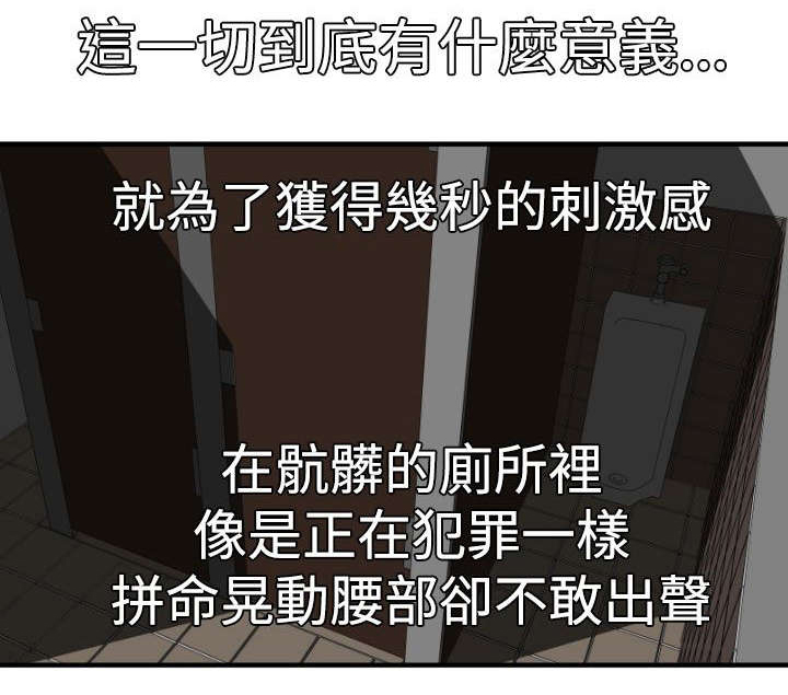 第40章：来一个吃一个6