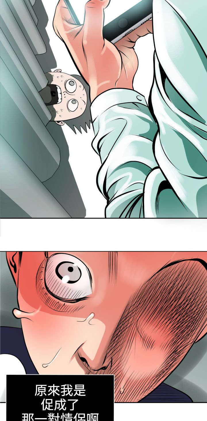 第17章：新药13