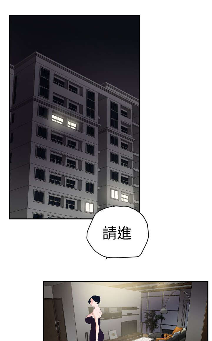 第15章：了不起10