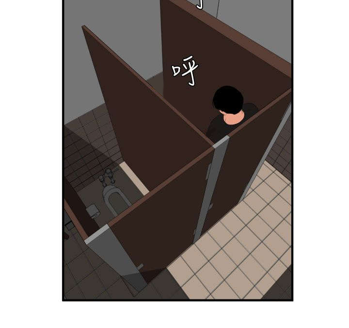 第40章：来一个吃一个3