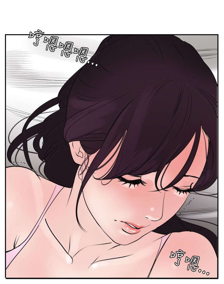 第15章：了不起15