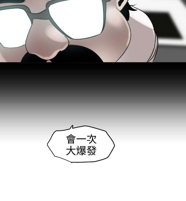 第14章：电梯风云10