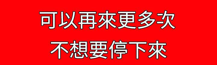 第35章：神秘力量19