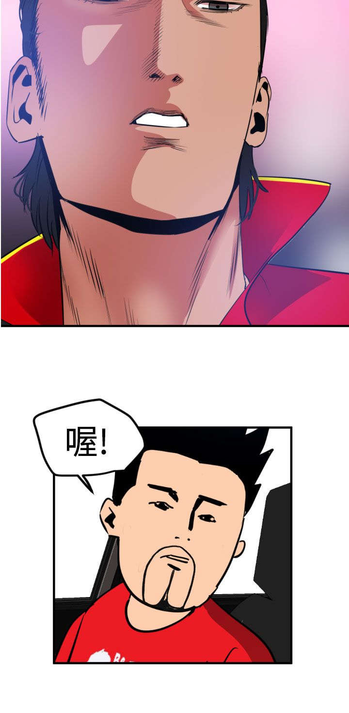 第32章：俄罗斯19
