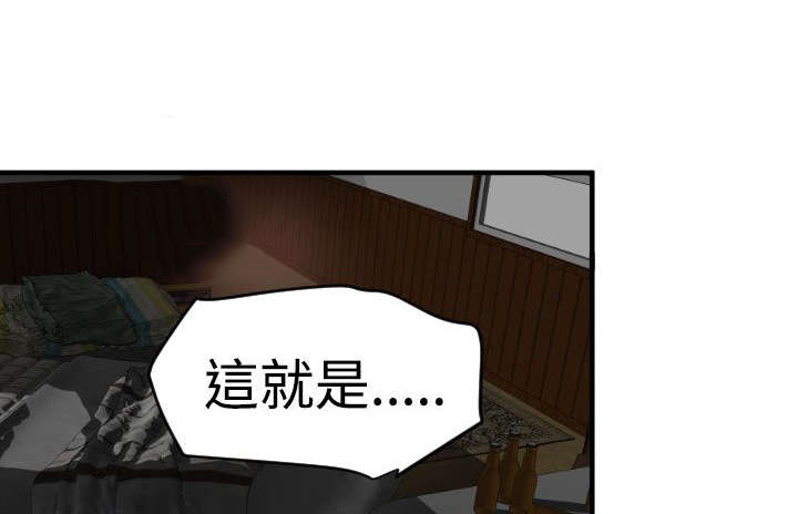 第35章：神秘力量22