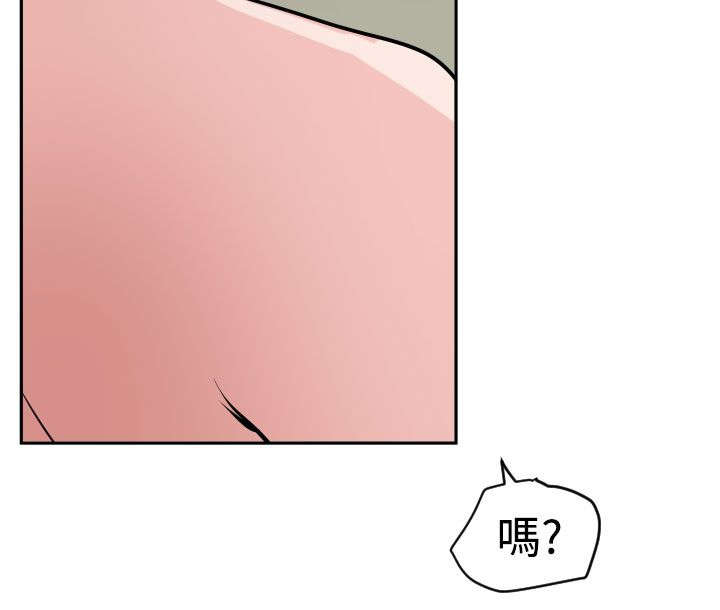第15章：了不起6