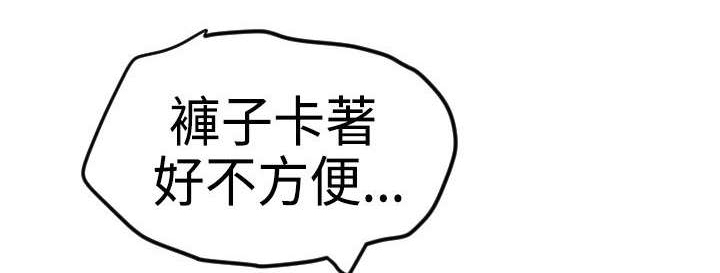 第27章：我该怎么办1