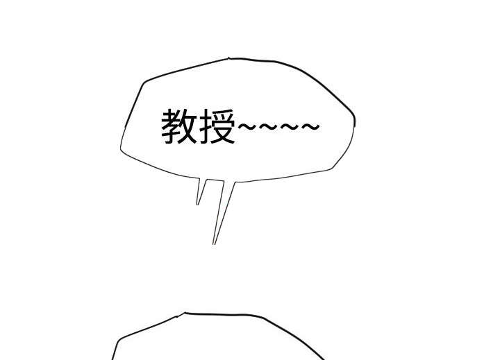 第24章：缘分16