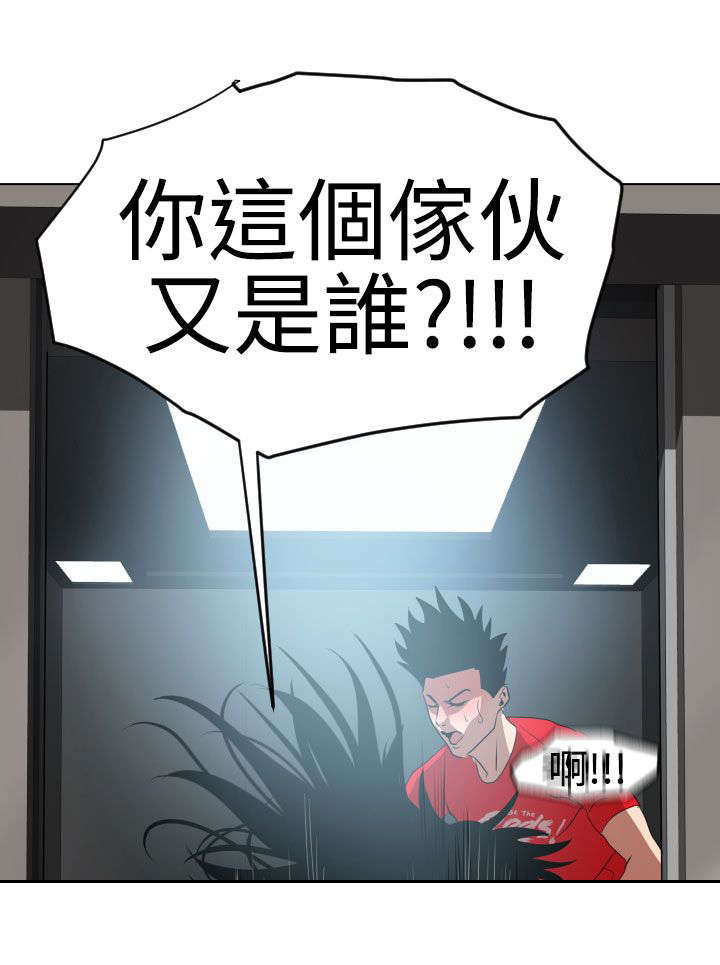 第14章：电梯风云6