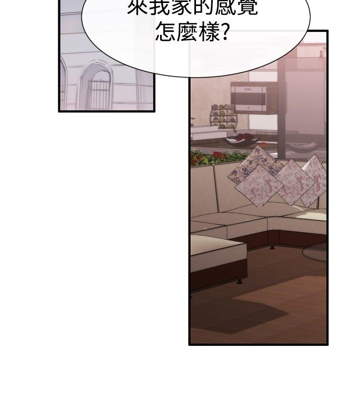 第16章：决心1