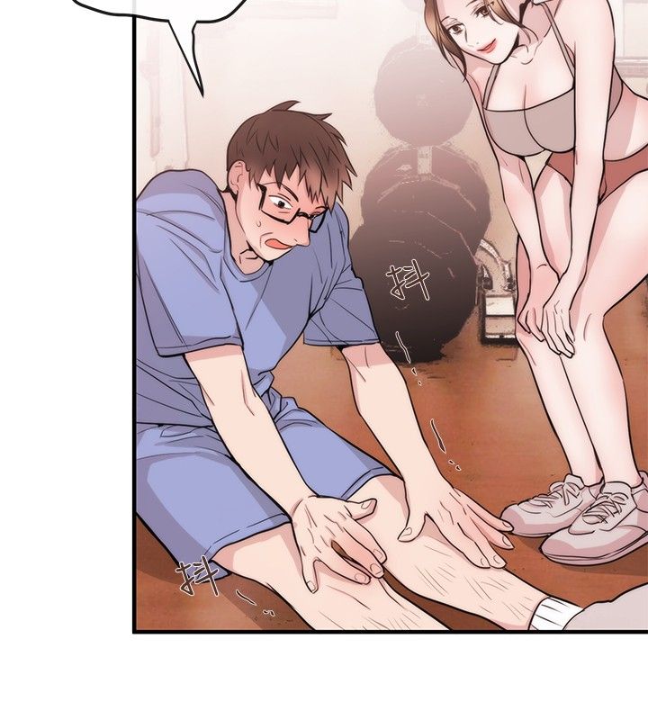 第20章：律师的喜好9
