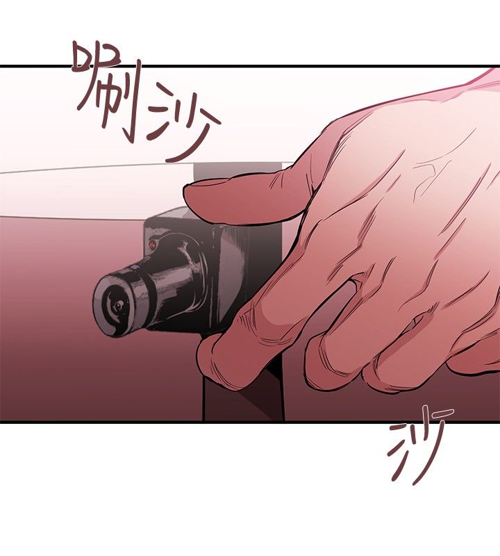 第21章：威胁8