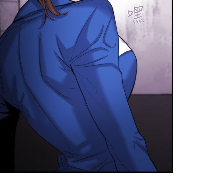 第13章：掌权者9