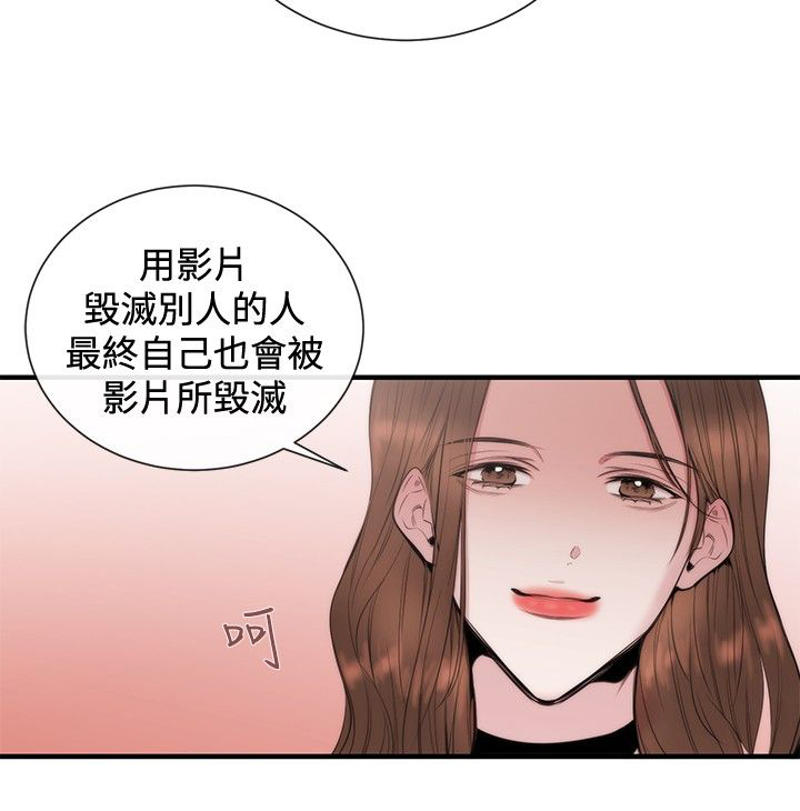 第23章：双杀16