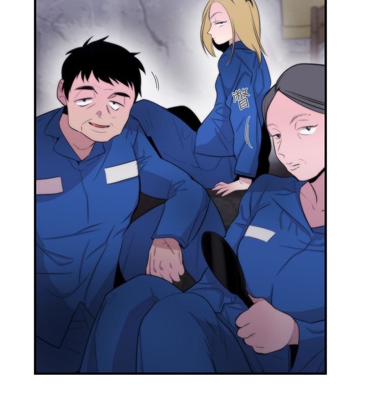 第10章：皇后19