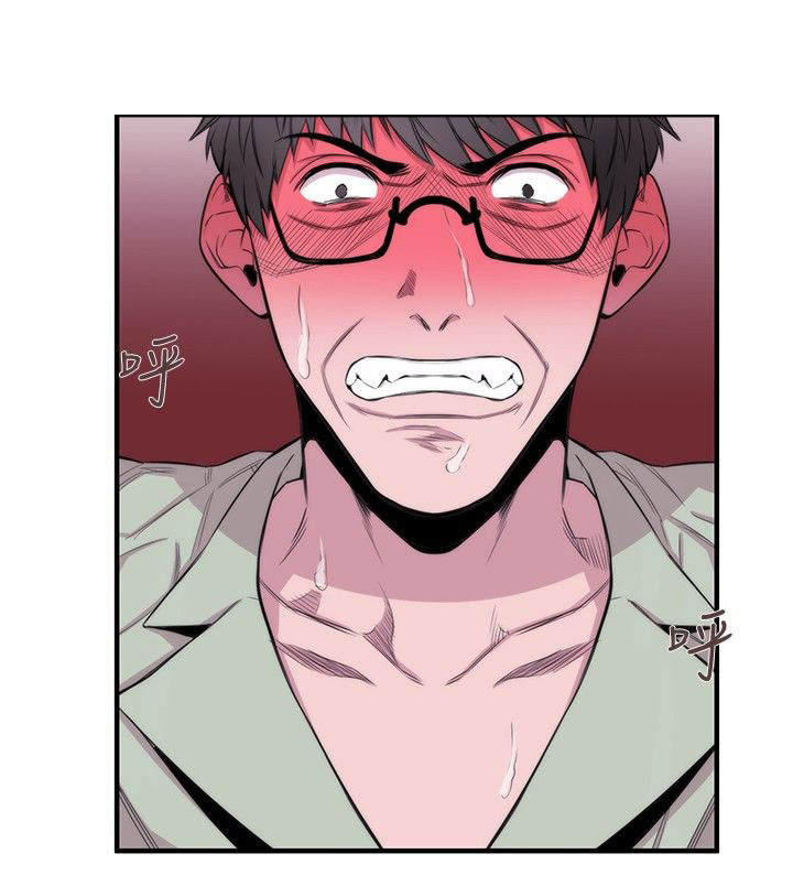 第23章：双杀8