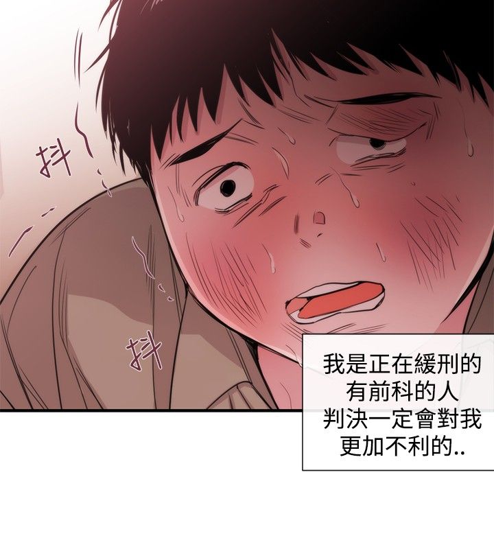 第18章：商量14