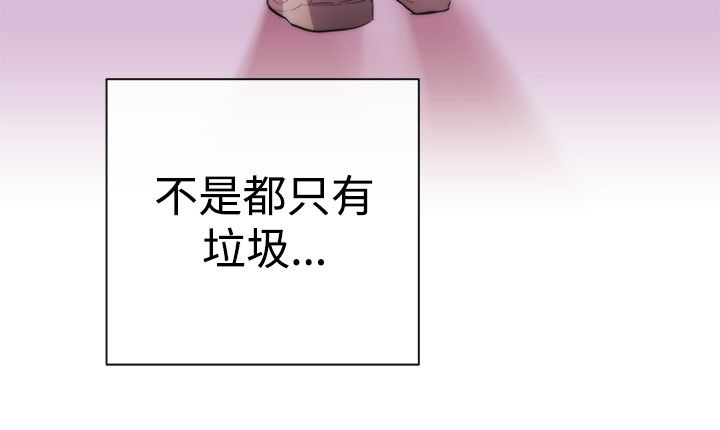 第6章：支柱4