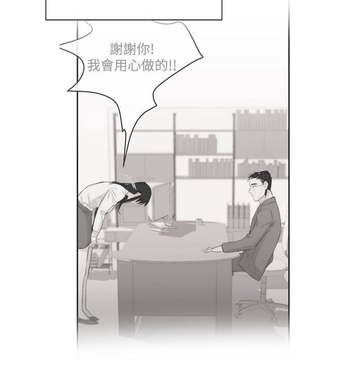 第15章：可靠的人10
