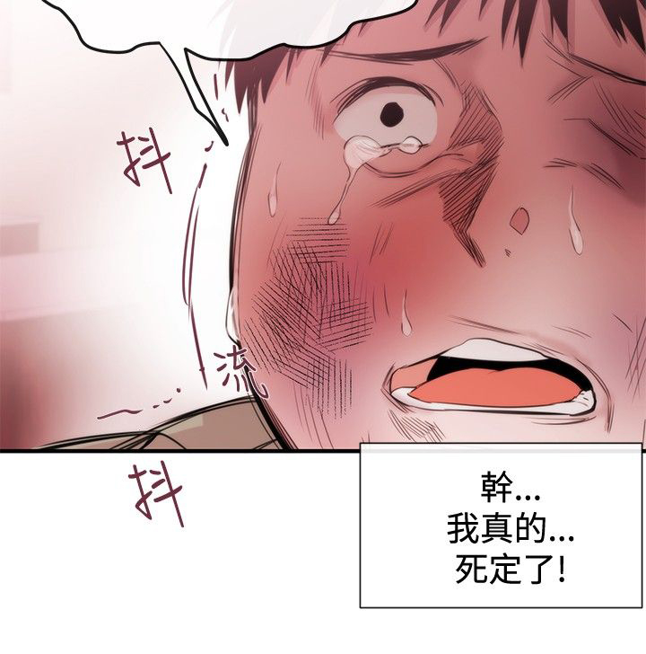 第18章：商量16