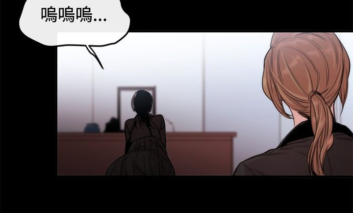 第16章：决心11