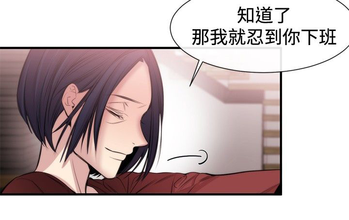 第17章：第一个目标8
