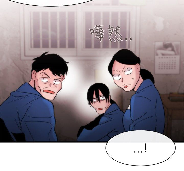 第12章：抵抗16