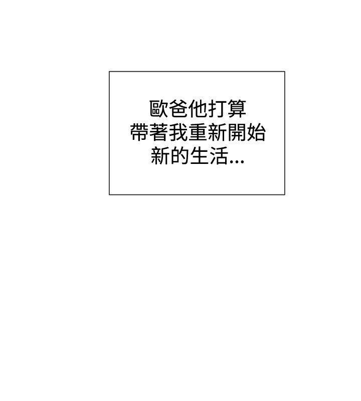第40章：两侧影片13