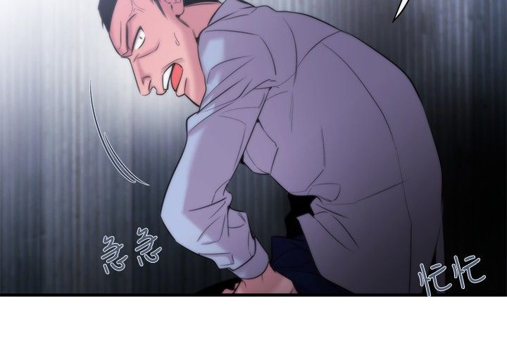 第12章：抵抗10