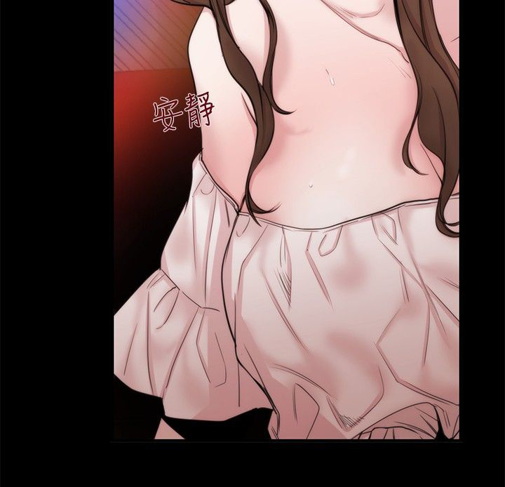 第17章：第一个目标28