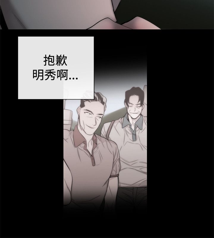 第39章：渴望幸福13