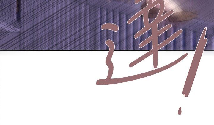 第6章：支柱1