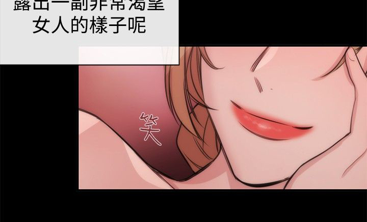 第17章：第一个目标18