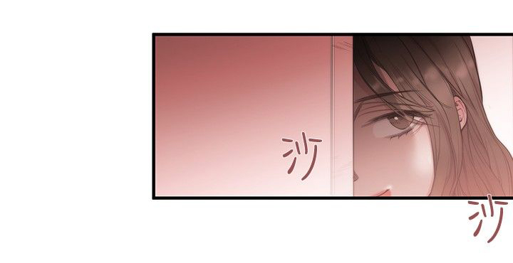 第21章：威胁1