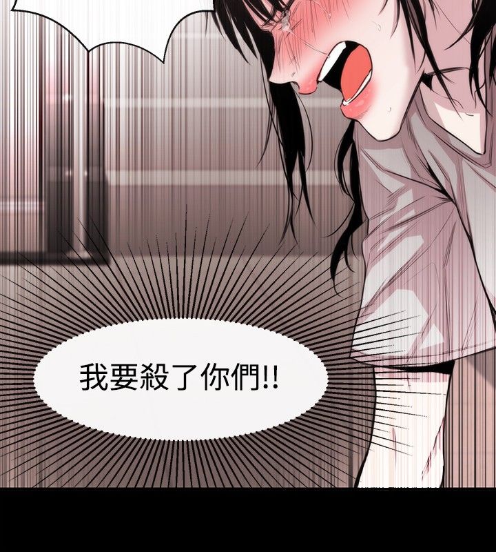 第16章：决心17