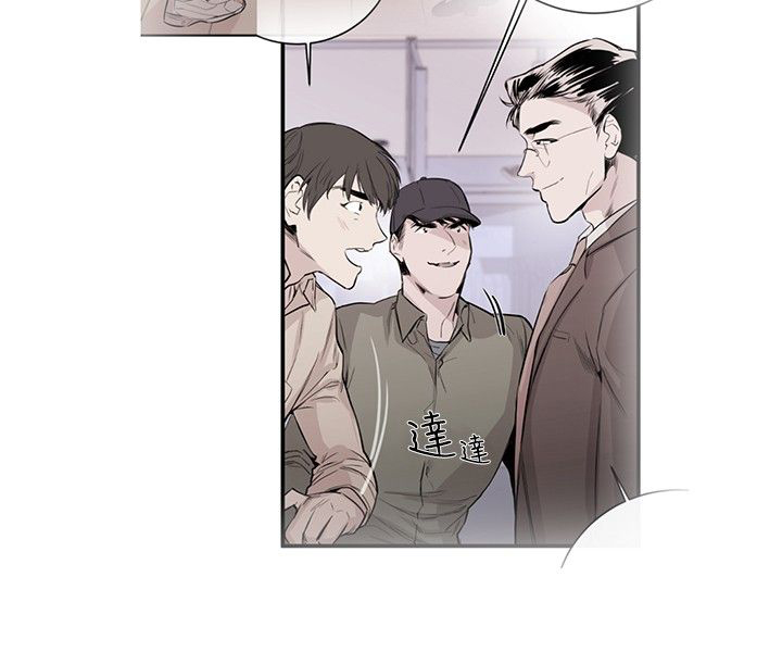 第6章：支柱6