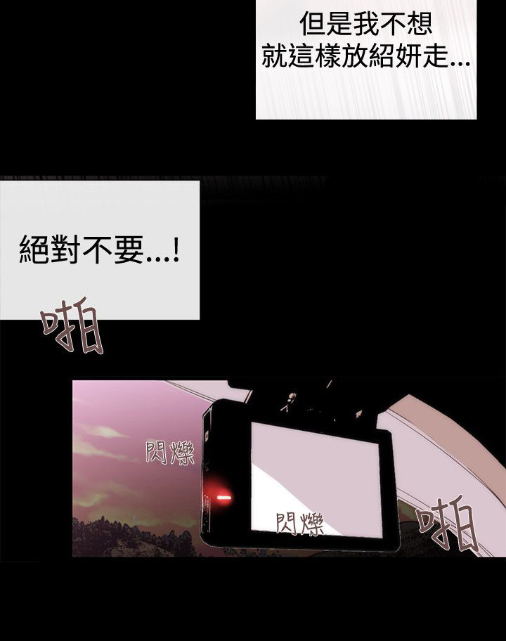第34章：风波15