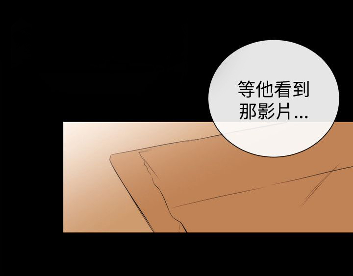 第40章：两侧影片15
