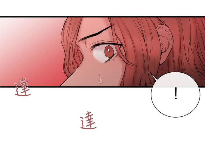 第24章：下一个目标5