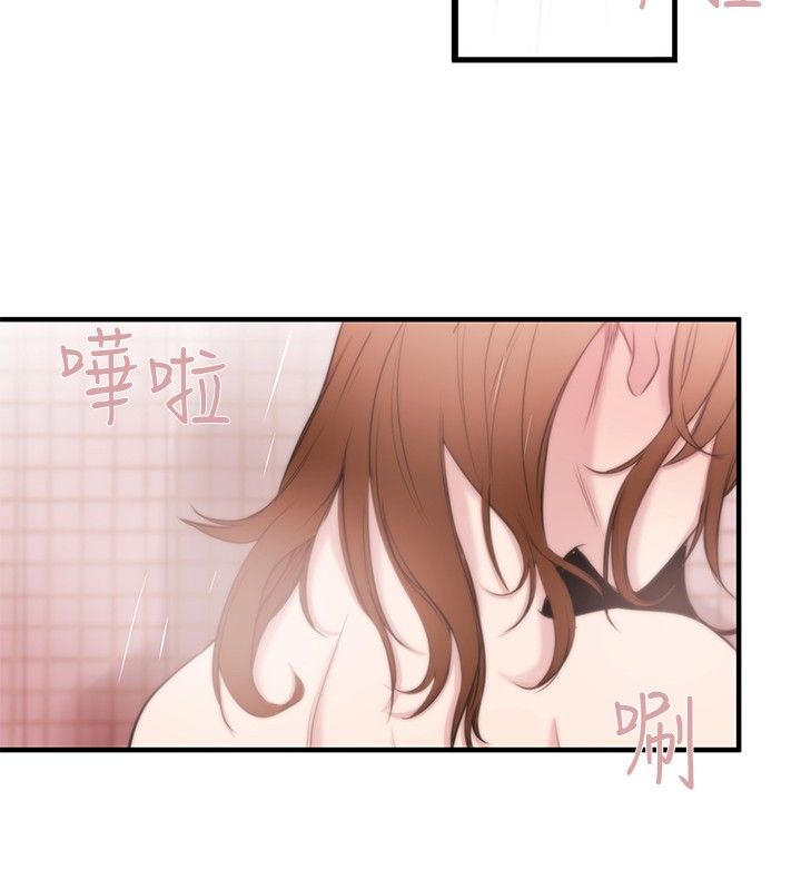第14章：袭击17