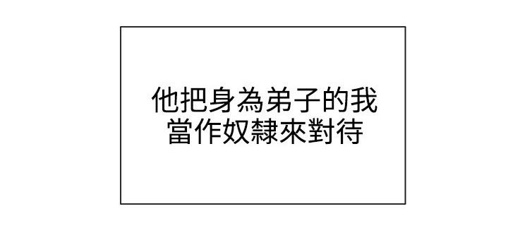第24章：下一个目标1