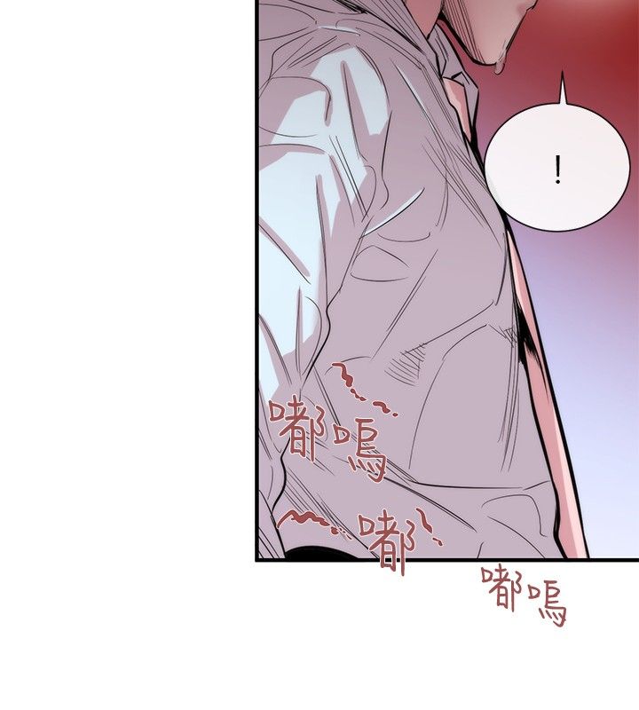 第21章：威胁12