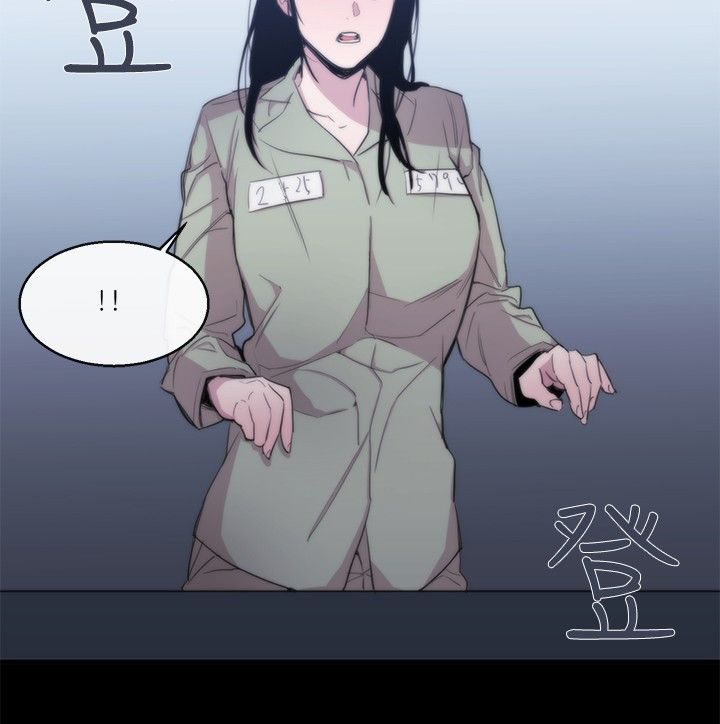 第10章：皇后1