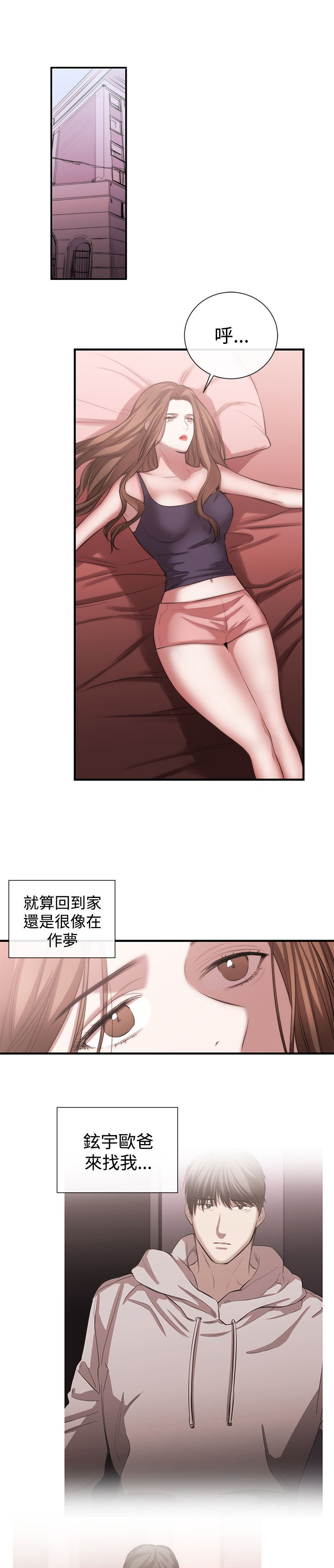 第40章：两侧影片0