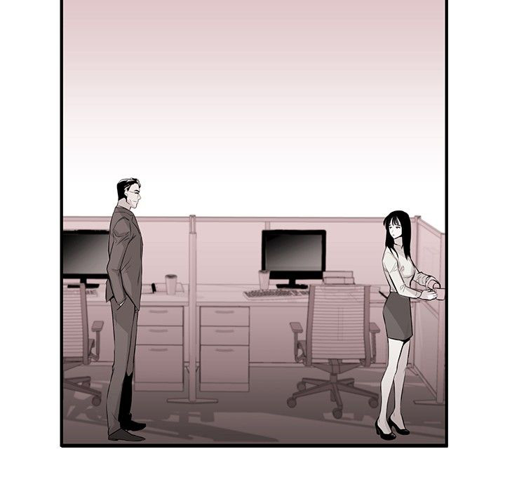 第9章：诬陷9