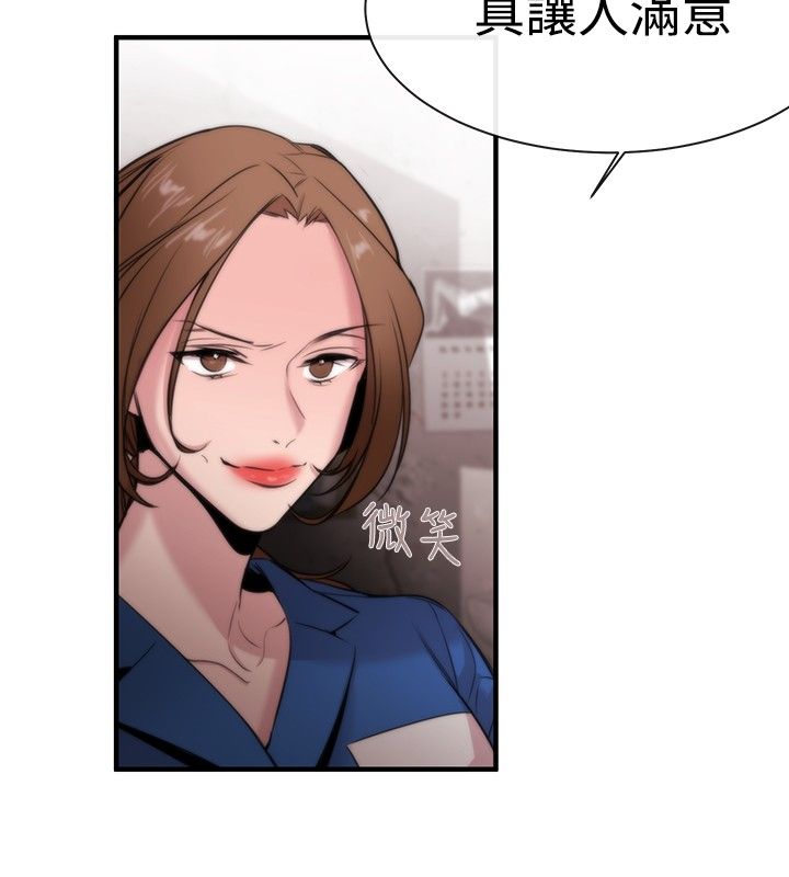 第12章：抵抗14