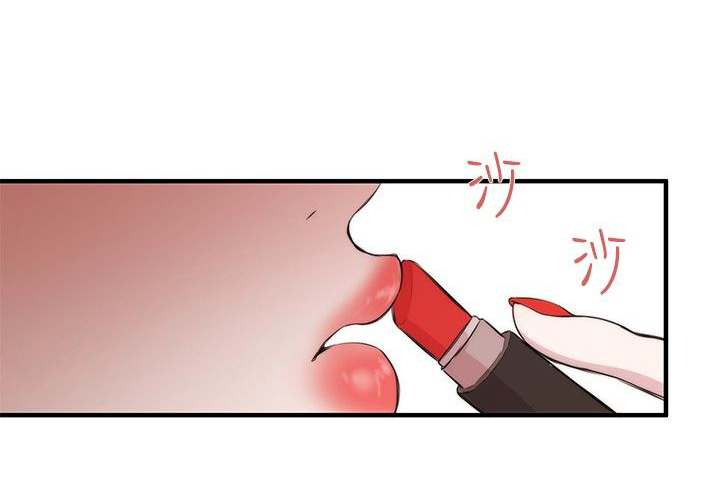 第25章：物以类聚12