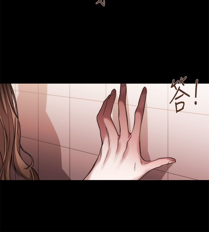 第29章：碰面11