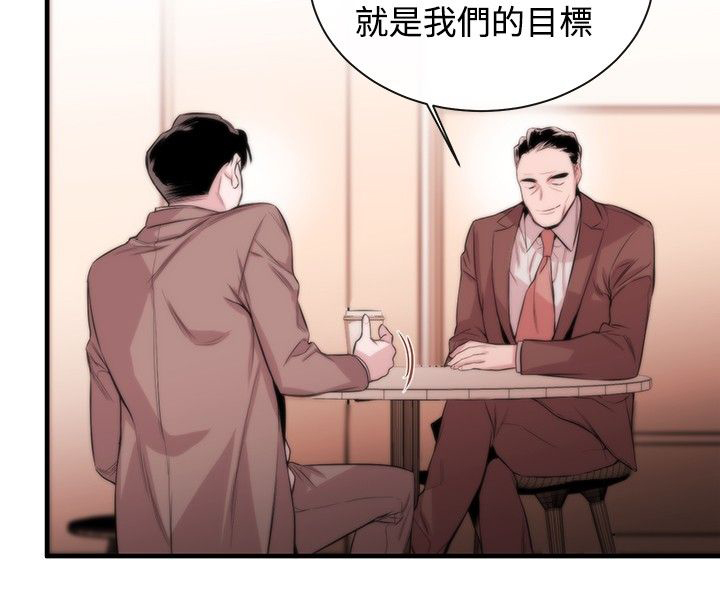 第5章：面试9